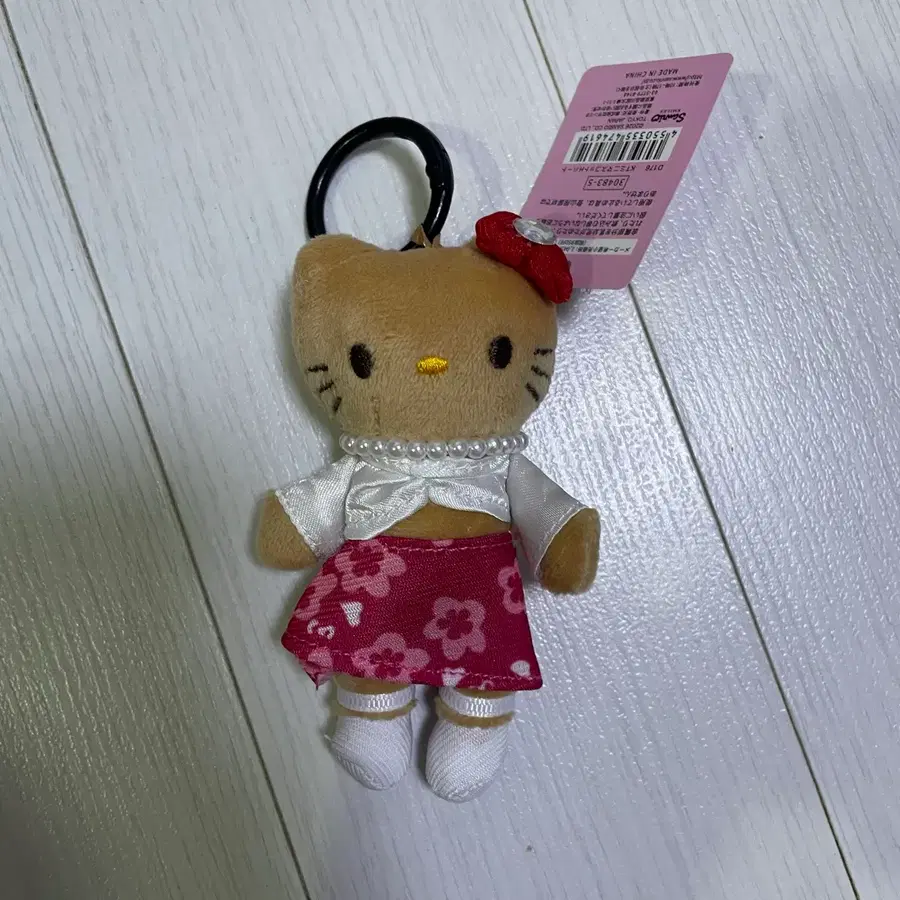 키티 키링 인형