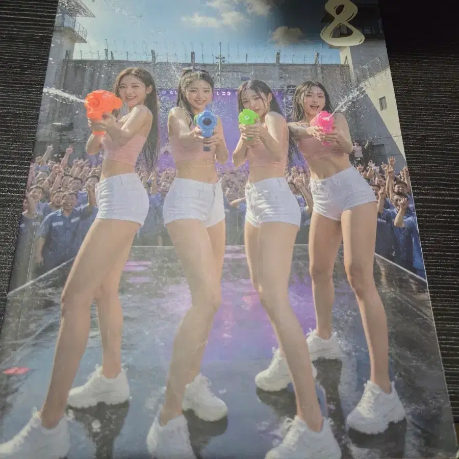옥중비급 8 판매합니다