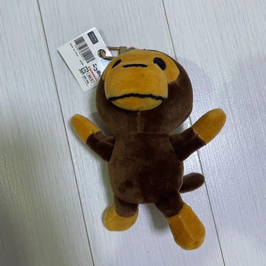 마일로 키링 인형