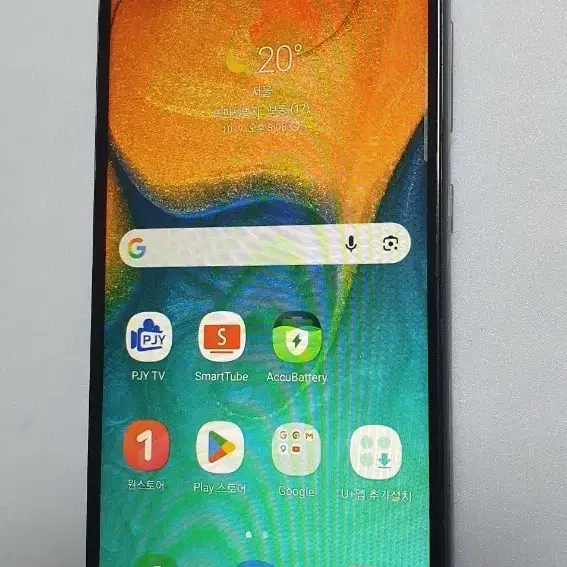 갤럭시 A30 32GB 화이트 (SM-A305N) TFT 신품 액정 교체 / 가성비 서브폰 [폰살림 ReBone]