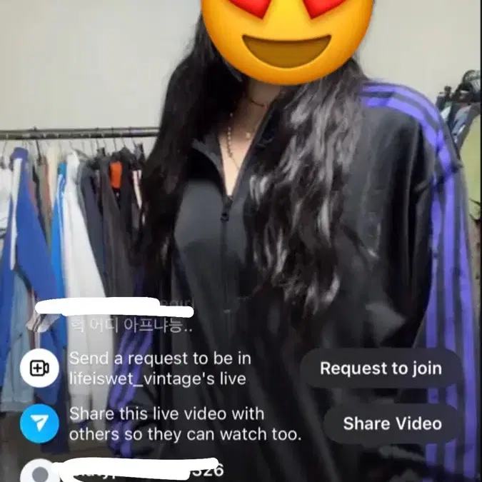 라이프이즈웻 빈티지 아디다스 퍼플 트랙 져지 파이어버드