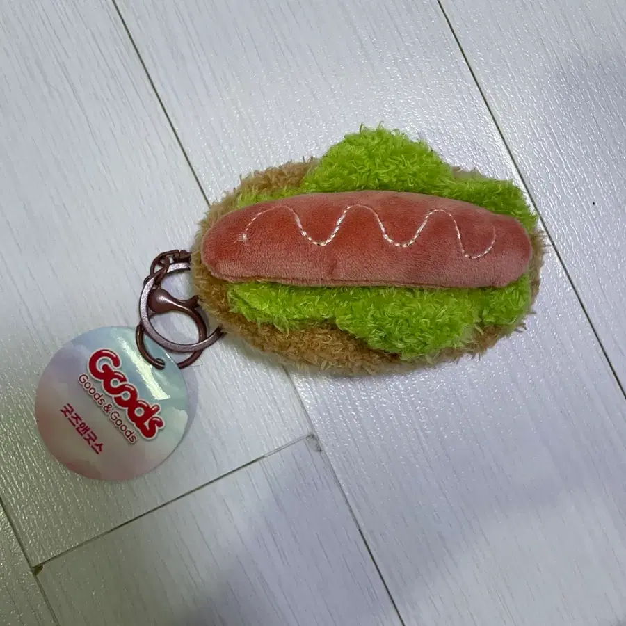 핫도그 키링 인형