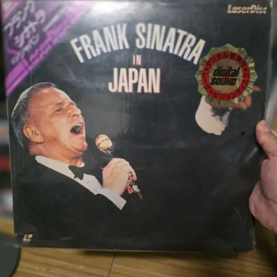프랭크 시나트라 Japan 레이저디스크