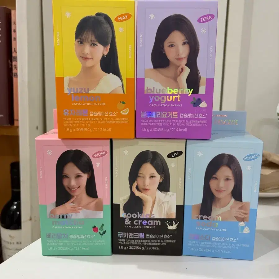 미개봉 효소 30포*5 리센느 그레인온