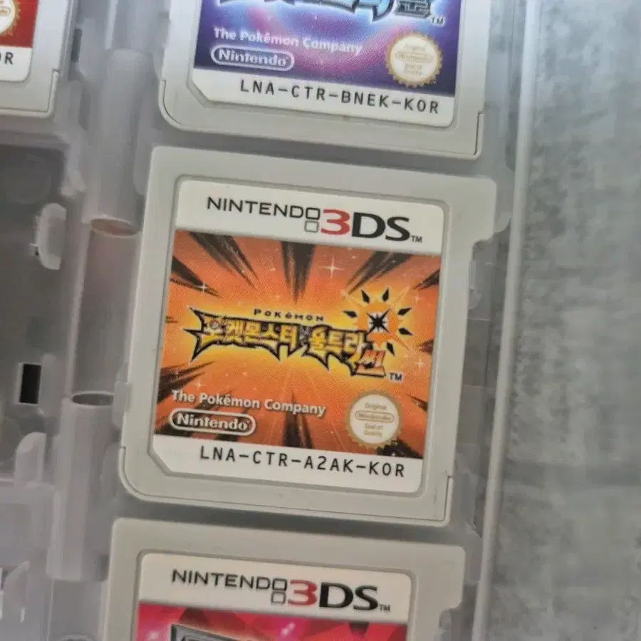 닌텐도 3ds 포켓몬스터 울트라 썬
