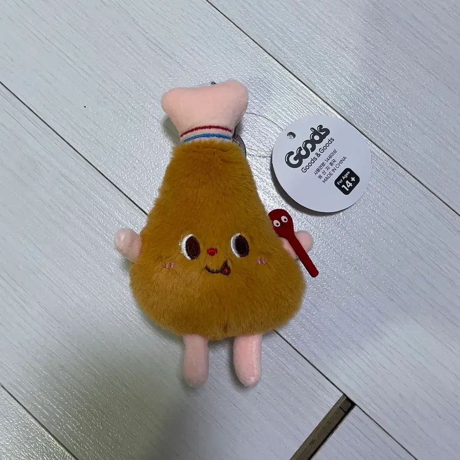 치킨 키링인형