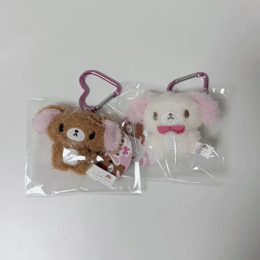 슈가바니즈 쿠로우사 시로우사 미니 무뉴구루미 키링 인형
