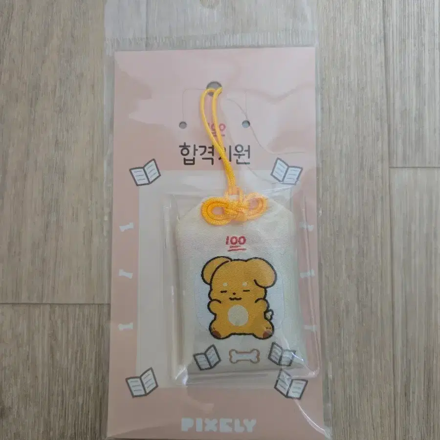픽셀리 덕개 오마모리 부적