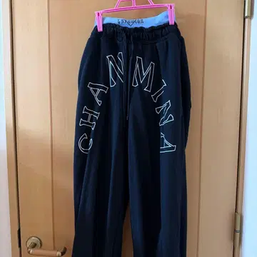 CHANMINA 스웨트 팬츠