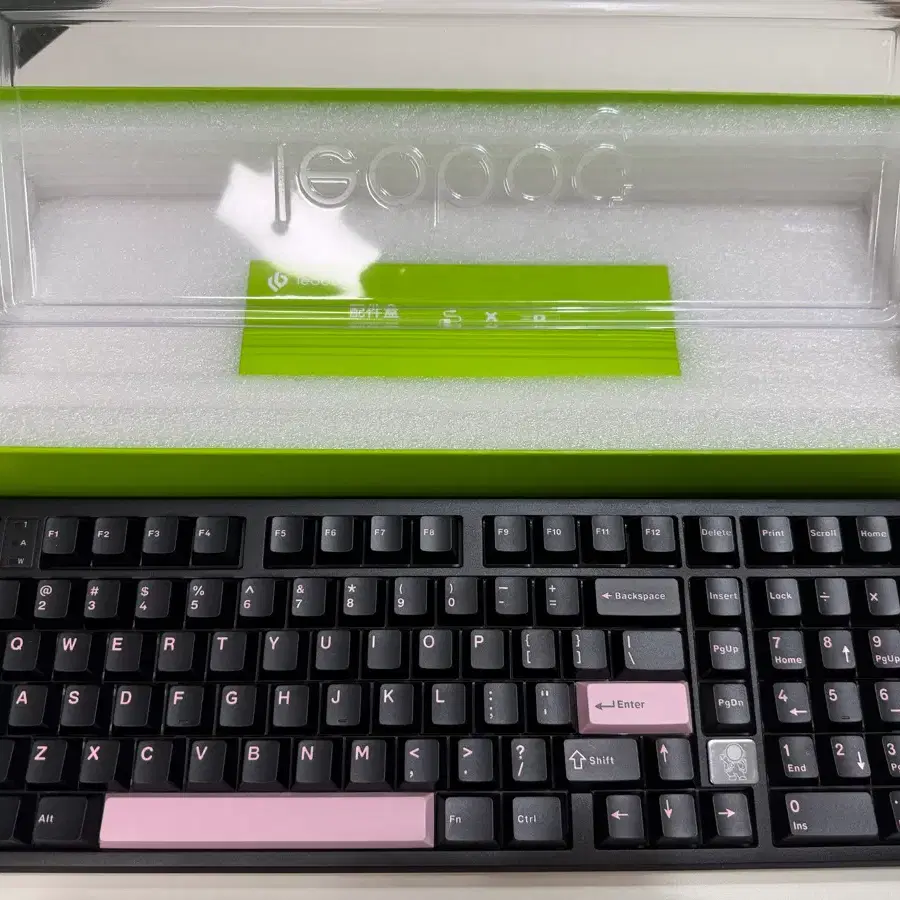 LEOBOG Hi98C Pro 키보드 바비축