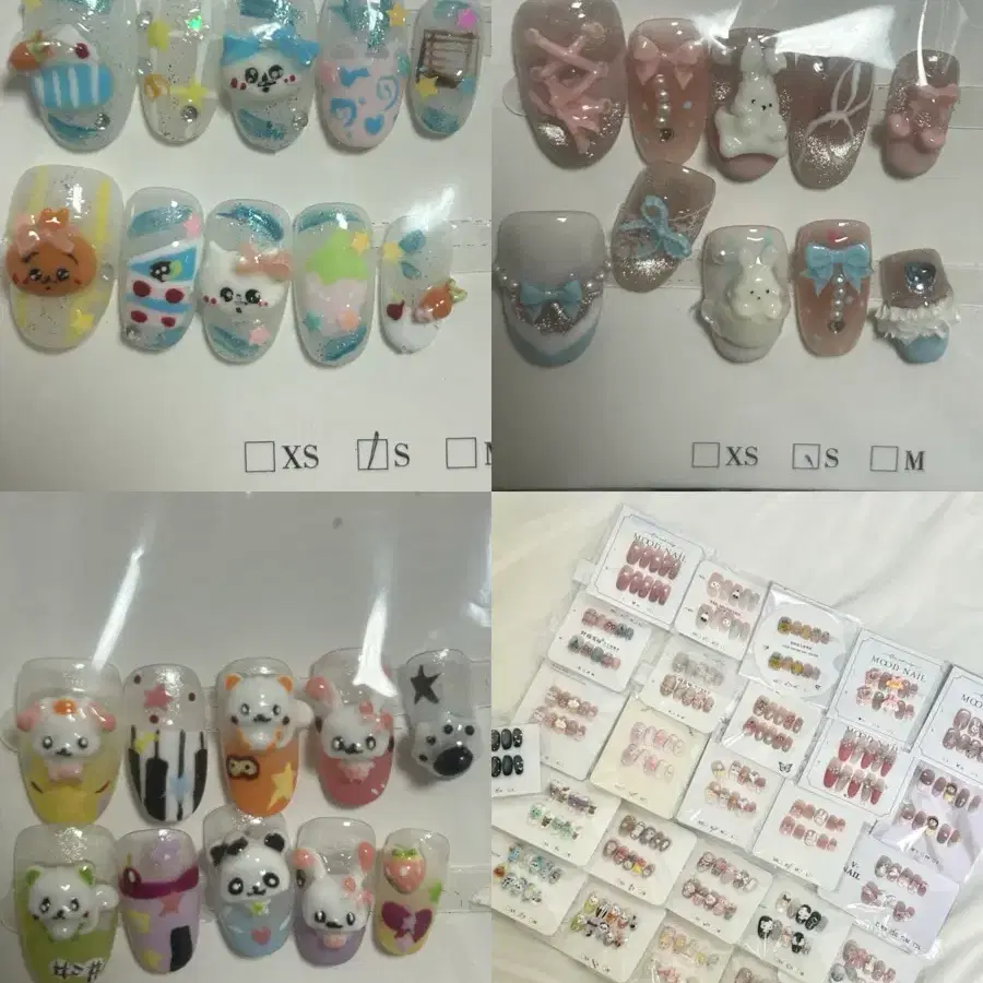 네일팁 0.4