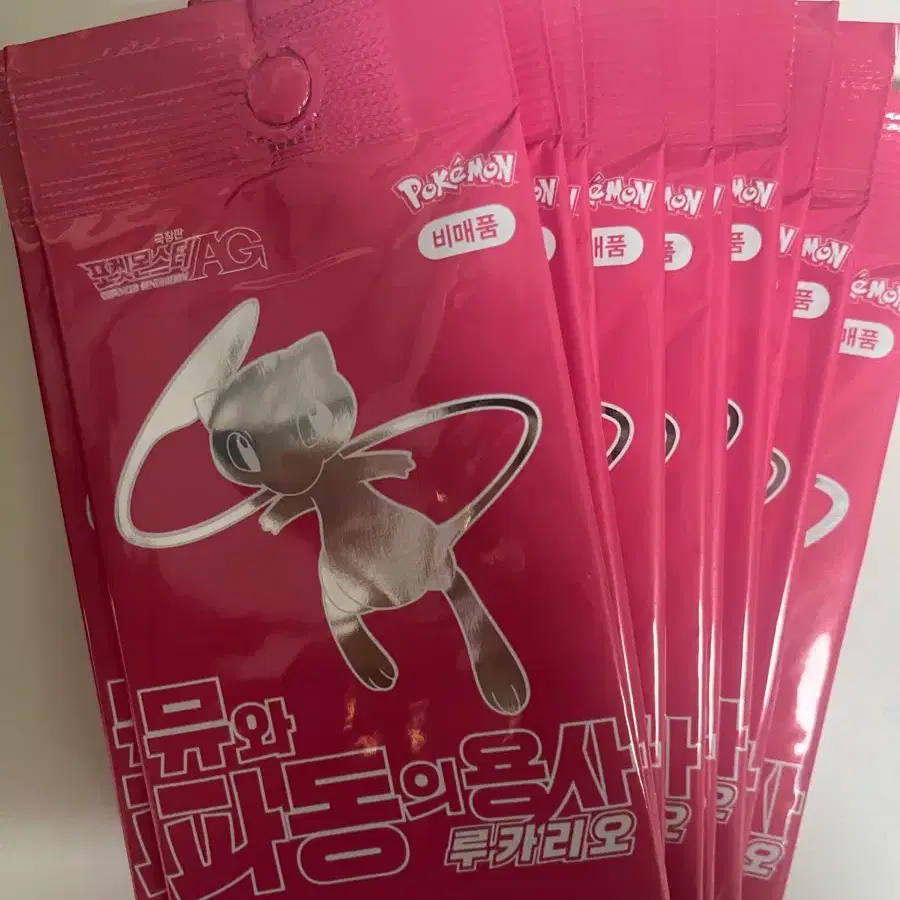 포켓몬 뮤와 파동의 용사 프로모팩 일괄