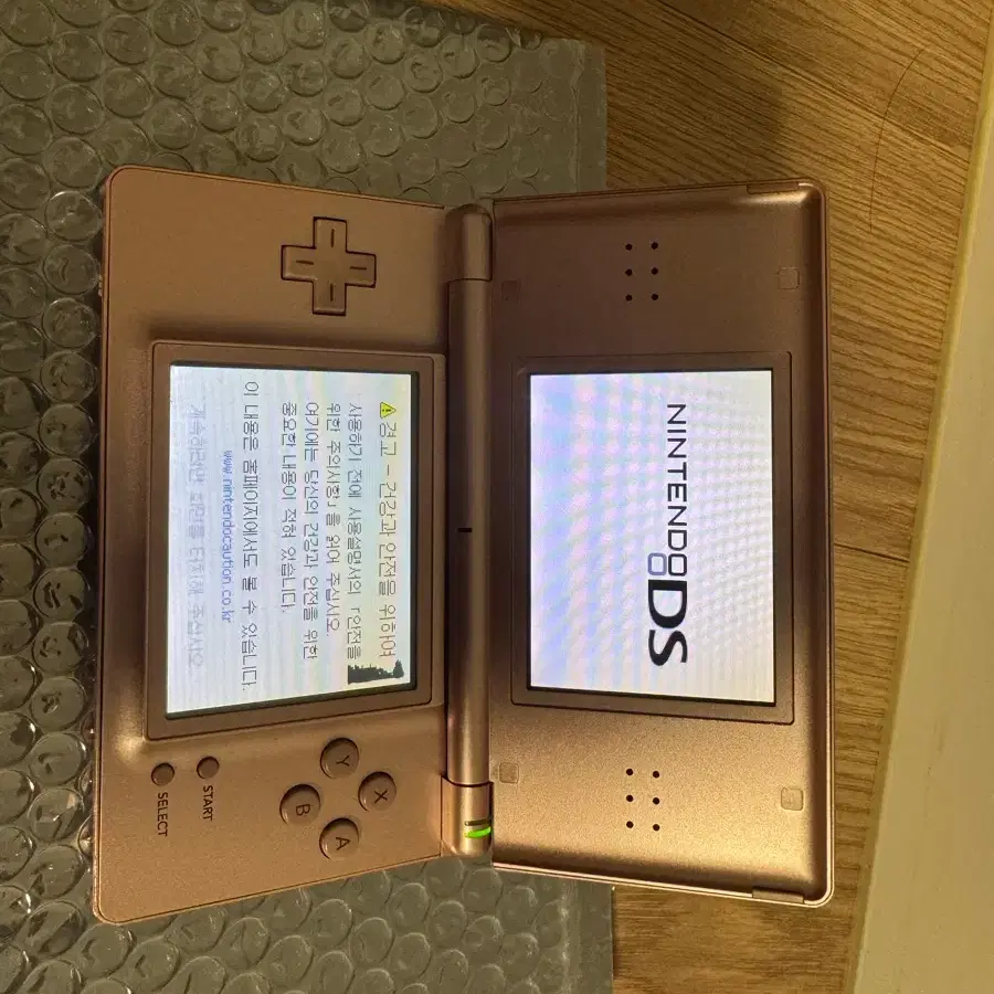 닌텐도 DS Lite 로즈골드