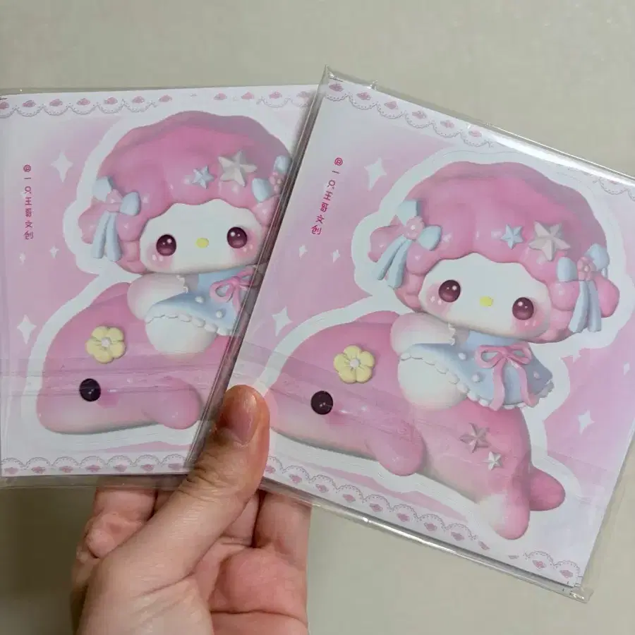 2팩 일괄 (총20장) 대왕스티커