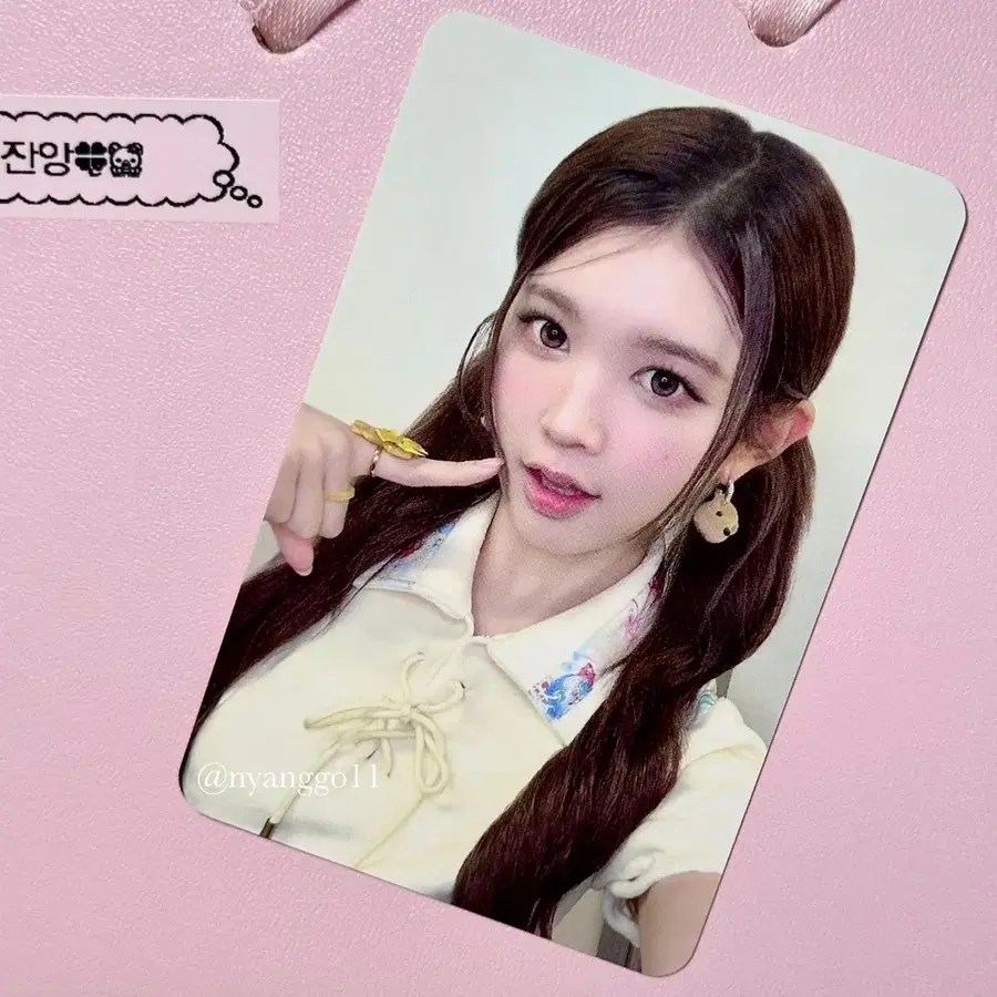 하츠투하츠 하투하 H2H 레몬탱 위드뮤 럭드 에이나 포카