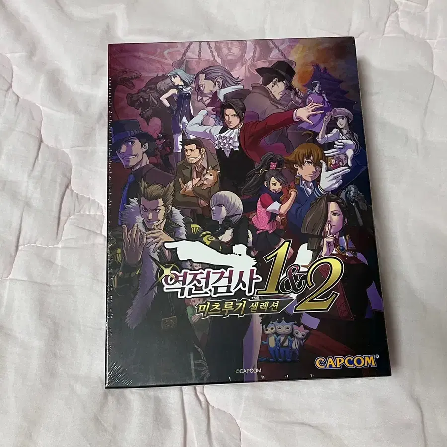 닌텐도 스위치 역전검사 1&2 한정판 새제품 + 특전 열쇠고리 판매합니다