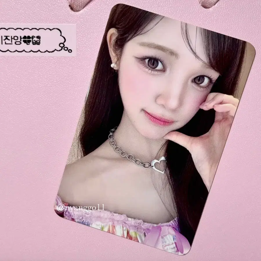 하츠투하츠 하투하 H2H 레몬탱 위드뮤 럭드 유하 포카
