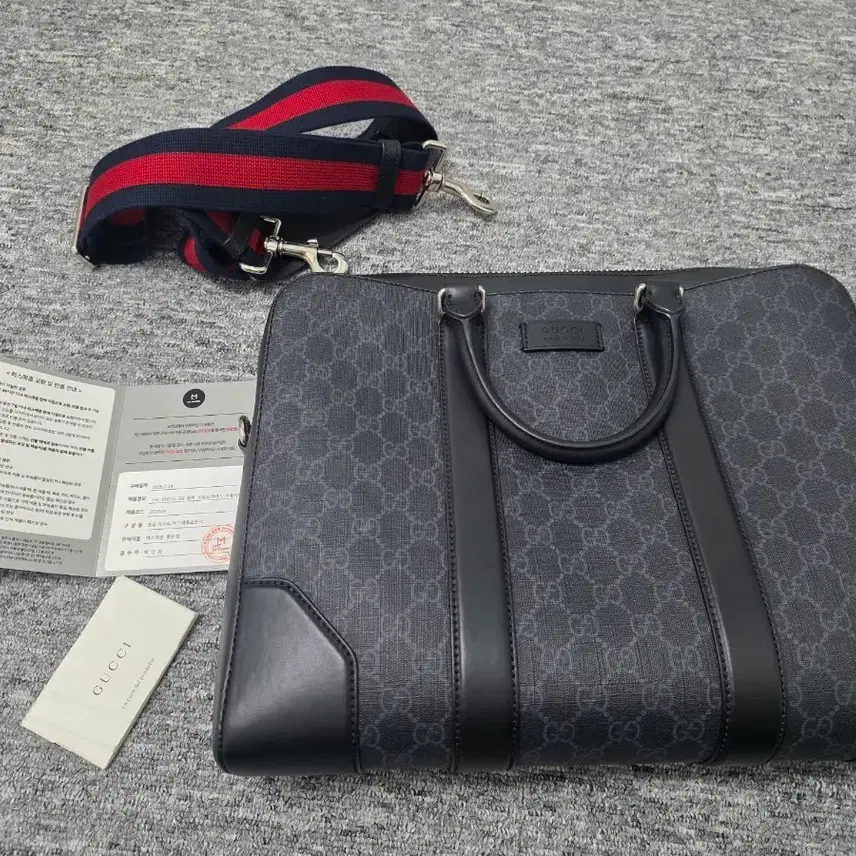 グッチGG シュプリーム ブリーフケース