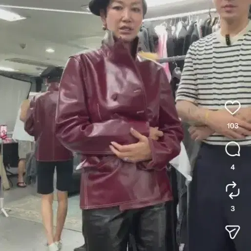 호야토야샵 에리네더자켓