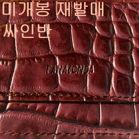 화나 (Fana) - Fanaconda (미개봉, 재발매, 싸인반, Red Edition. CD)