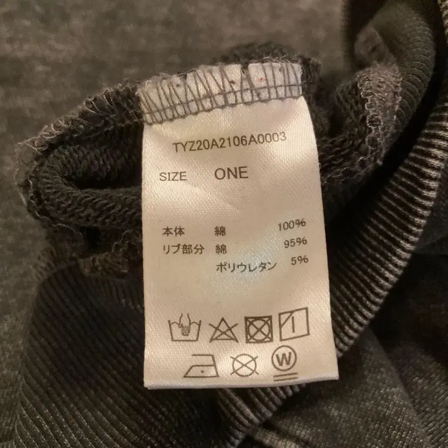 7번째 상품 이미지