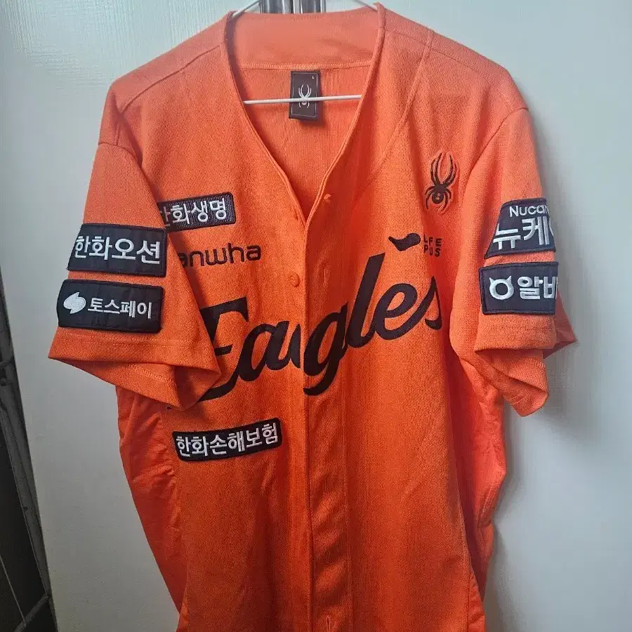 한화이글스 야구 유니폼 주황색