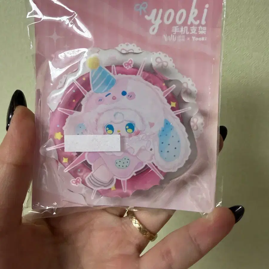 베이비쓰리 유키 쿠지 yooki 맥세이프 그립톡
