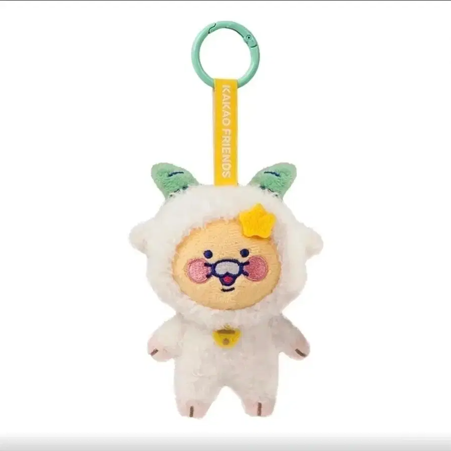 카카오프렌즈 별자리 춘식이 인형 키링(양춘식)