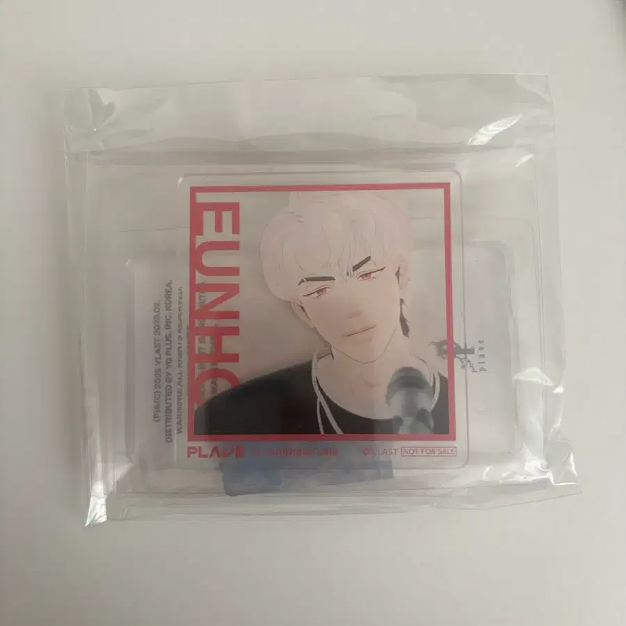 플레이브 PLAVE 도은호 애니메이트 아크릴