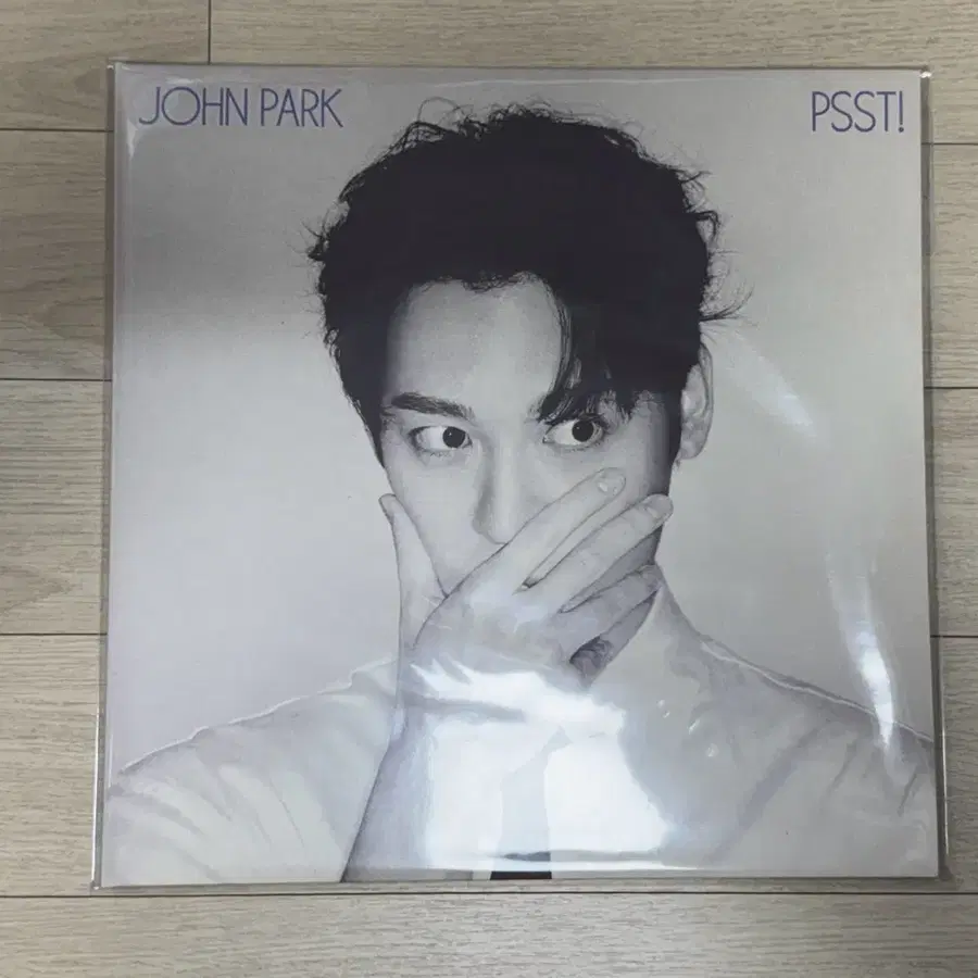 존박 psst! LP 미개봉