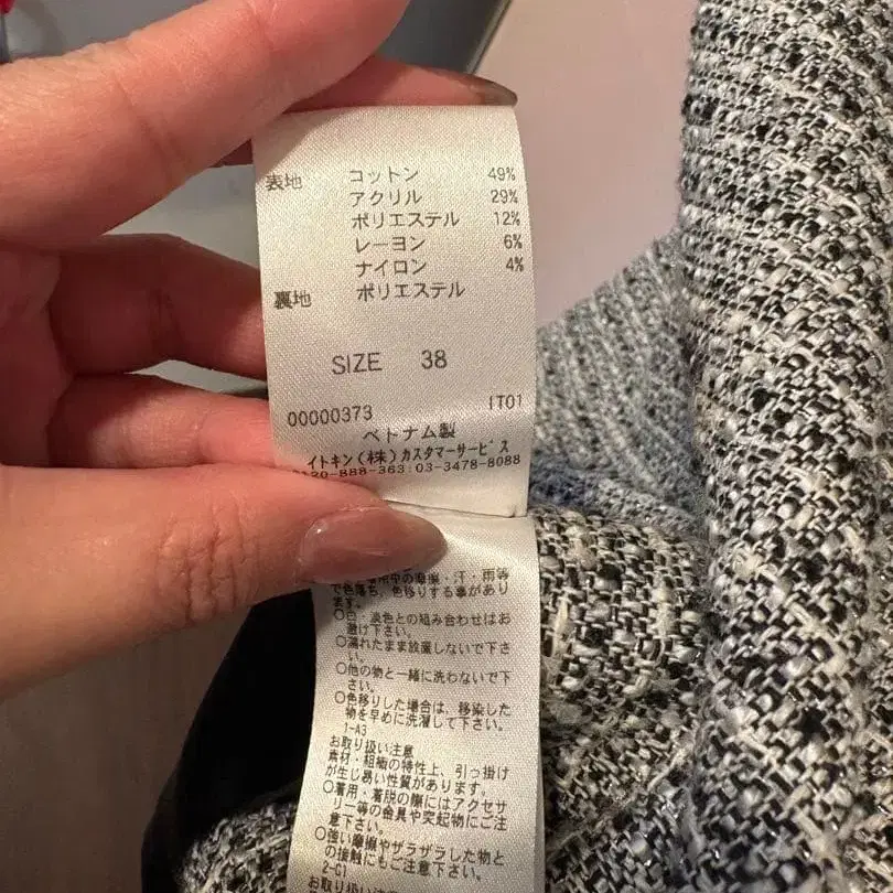 7번째 상품 이미지