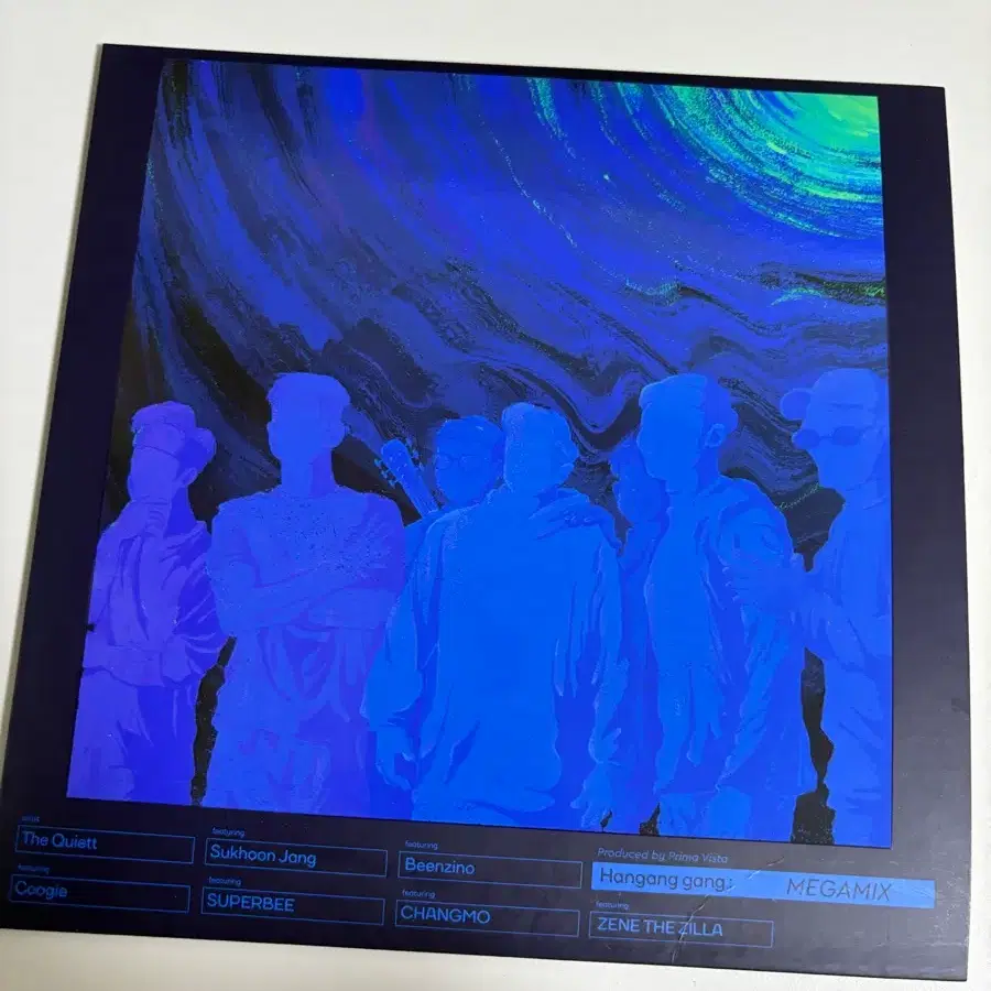 한강갱 megamix LP