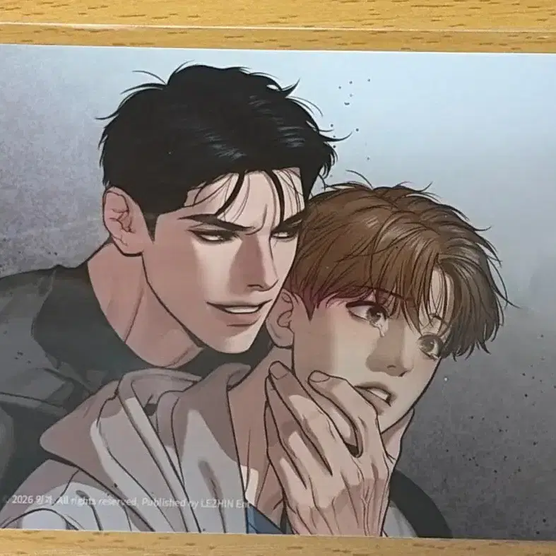 징크스 팝업 헤더 양도