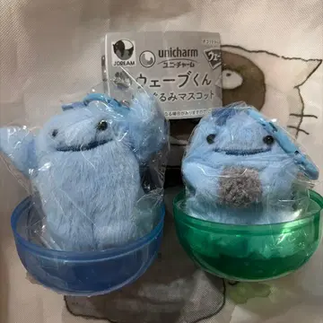 유니참 웨이브군 2종