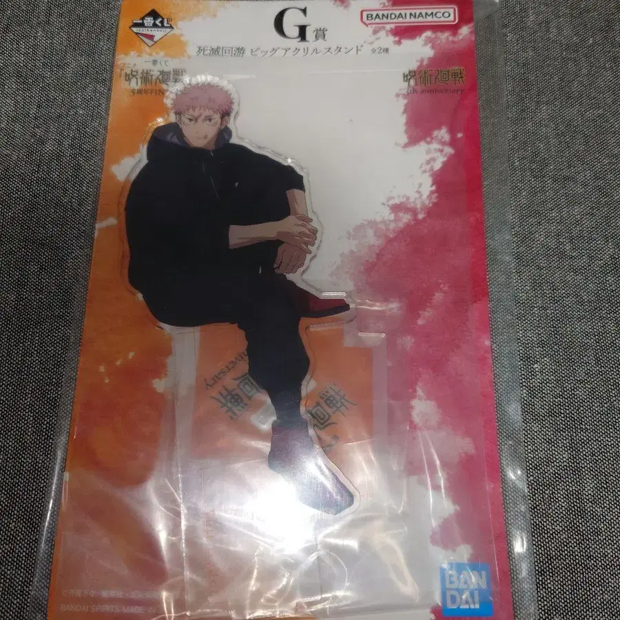 3번째 상품 이미지