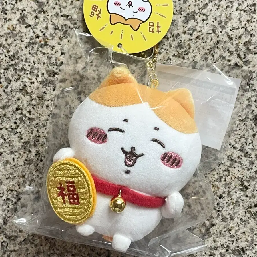 금치와레 / 복고양이 하치와레 / 마네키네코 하치와레 마스코트