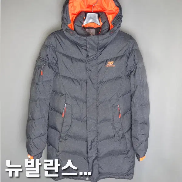 뉴발란스/여성85/다운패딩후드자켓점퍼/9365/달순구제154