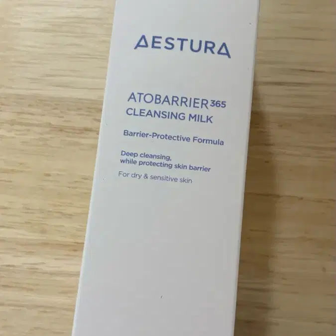 에스트라 아토베리어365 클렌징 밀크 200ml