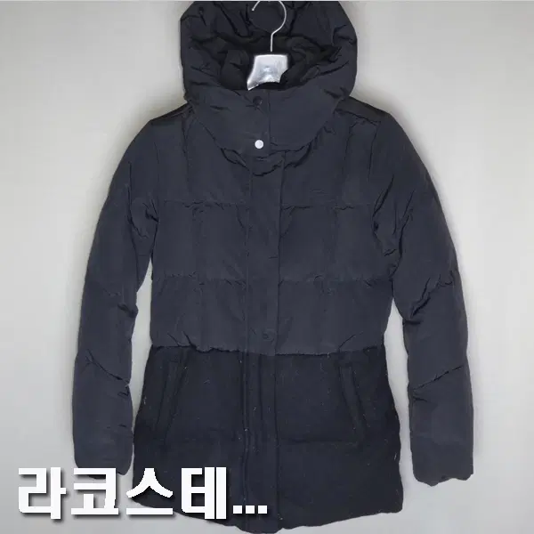 라코스테/여성90/다운패딩모직혼방후드자켓점퍼/9331/달순구제154