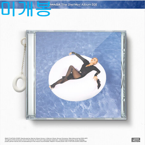 화사 - O (미개봉, CD)