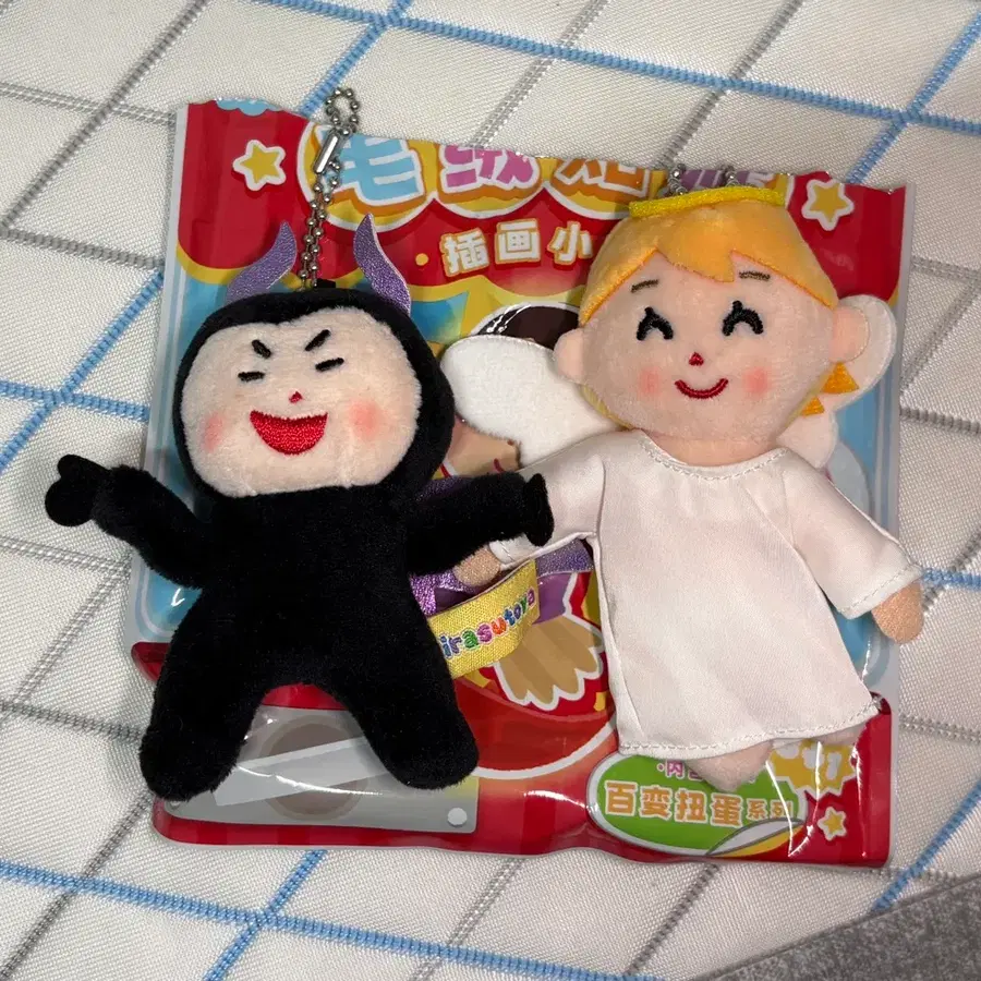 이라스토야 천사 악마 키링