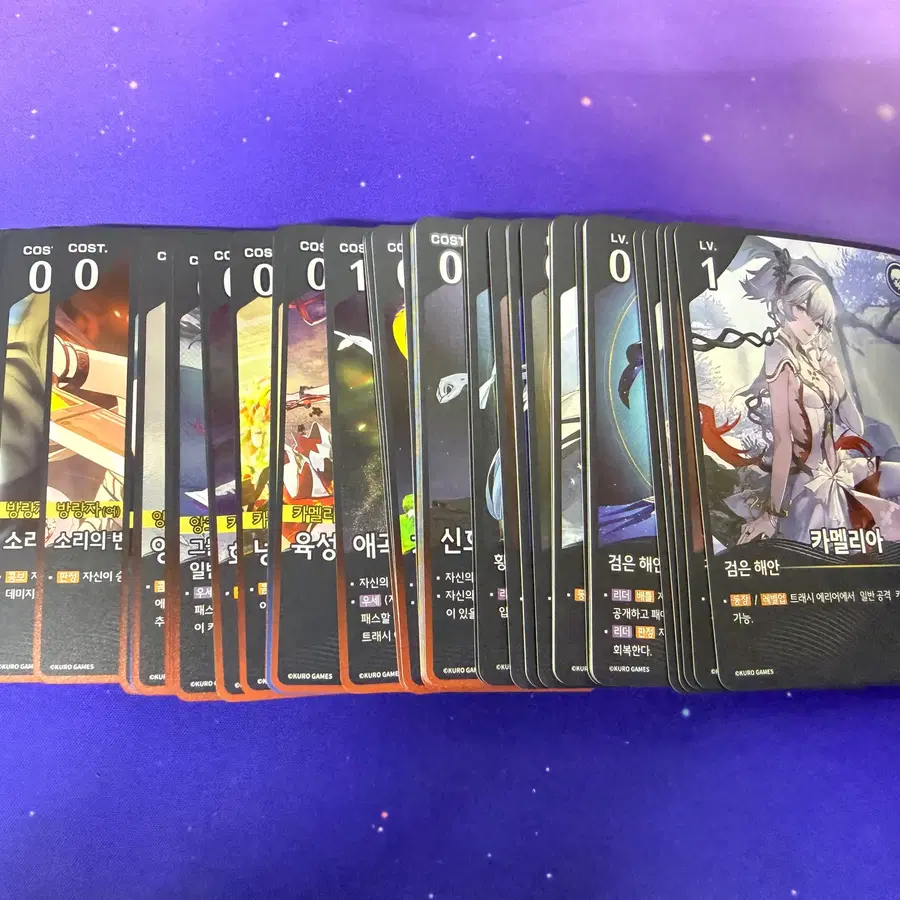 [명조 TCG 카드] 1성 전 종 세트