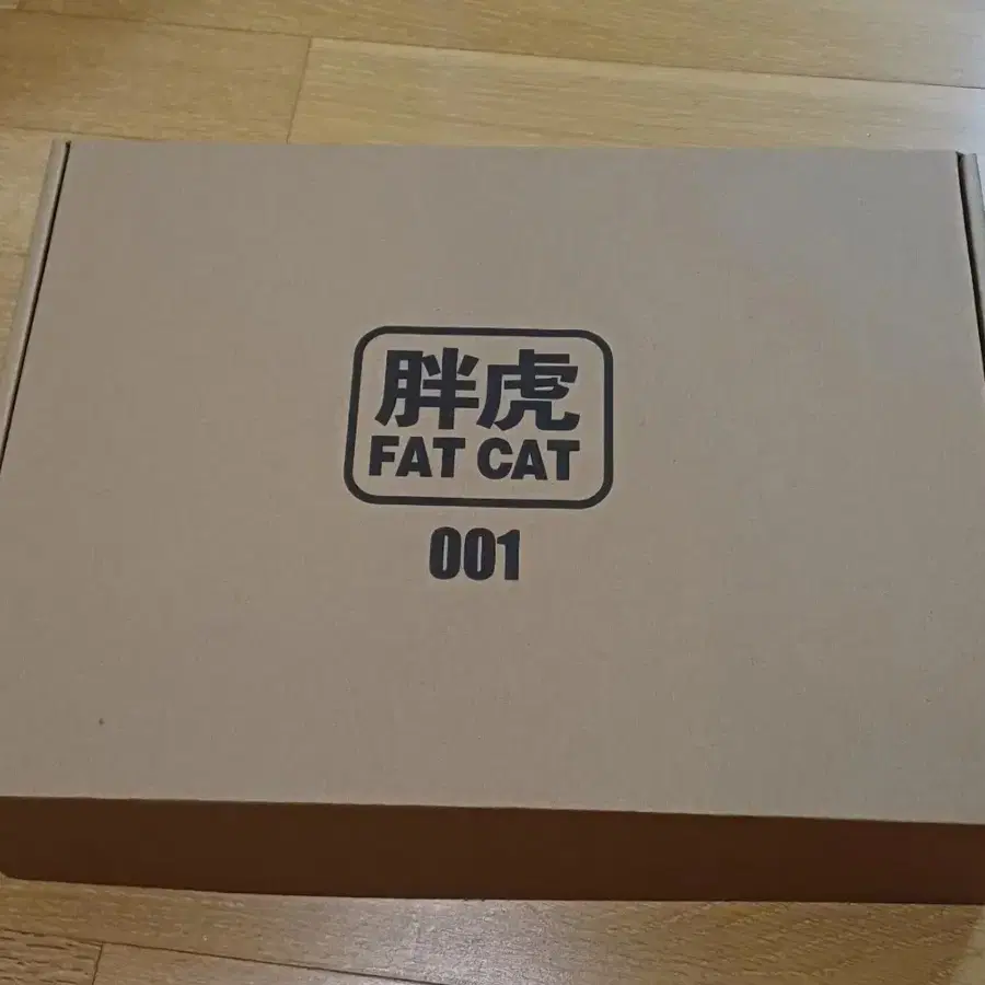 [대륙제] 팻켓 Fat Cat 퍼스트 (RG 2.0 1/100 확대판 / 미개봉 새상품)