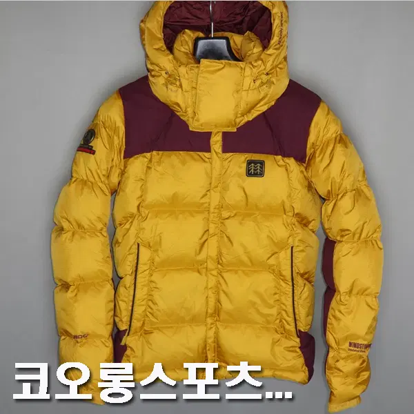 코오롱스포츠/여성90/윈드스토퍼헤비구스다운패딩후드자켓등산점퍼/8517/달순구제154