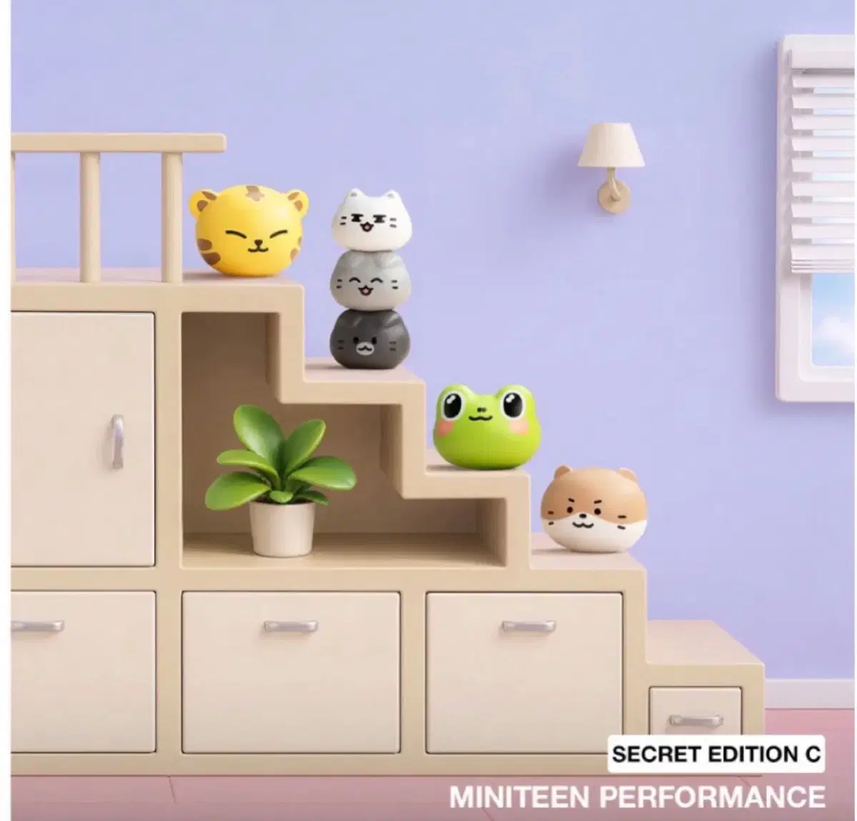 Pop Mart X Seventeen Miniteen Secret C