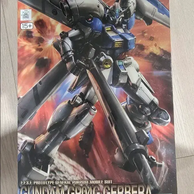 RE/100 건담 GP04G 가베라