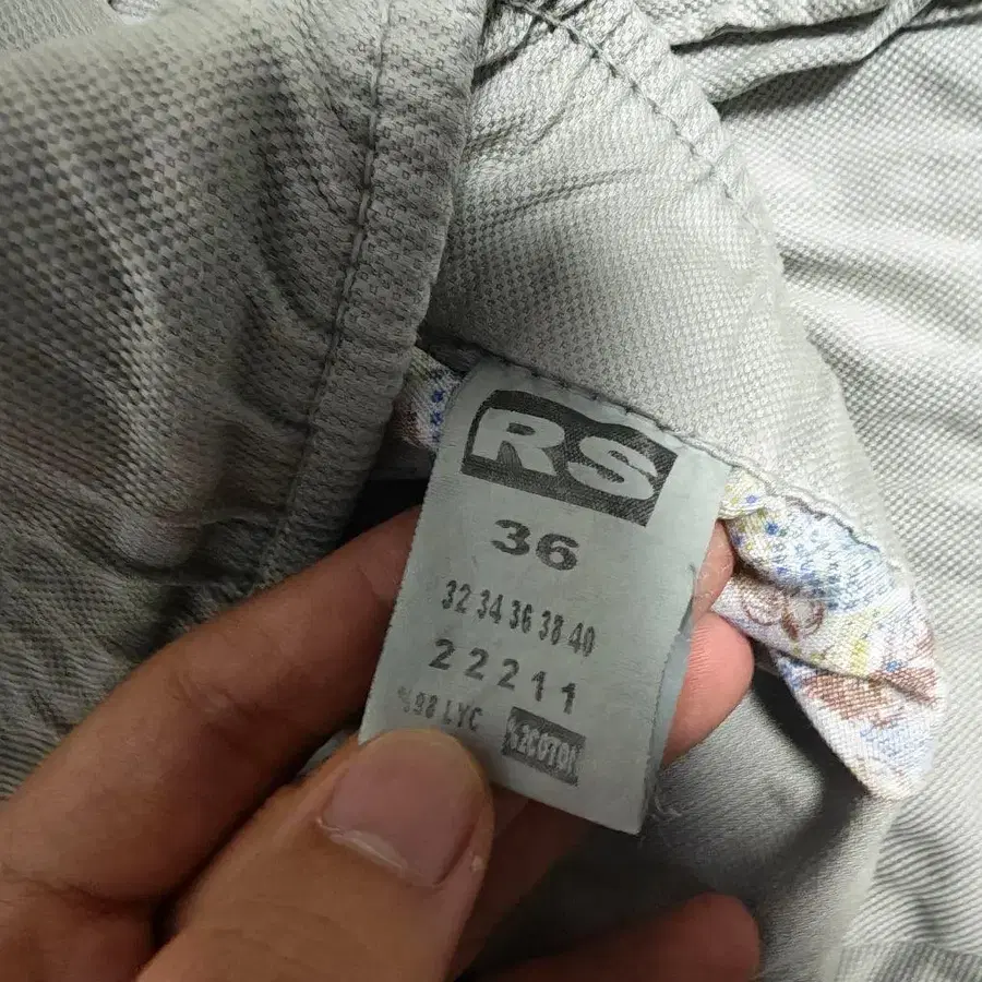 5번째 상품 이미지