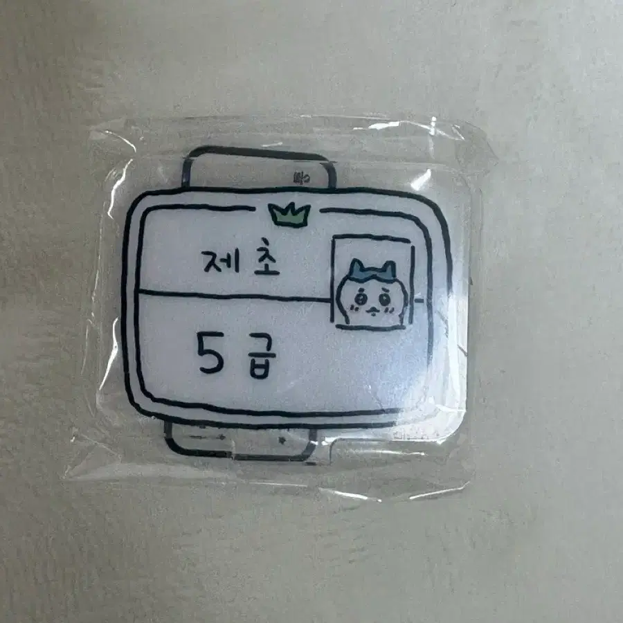 치이카와 먼작귀 하치와레 제초5급 아크릴스탠드 판매합니다 !!