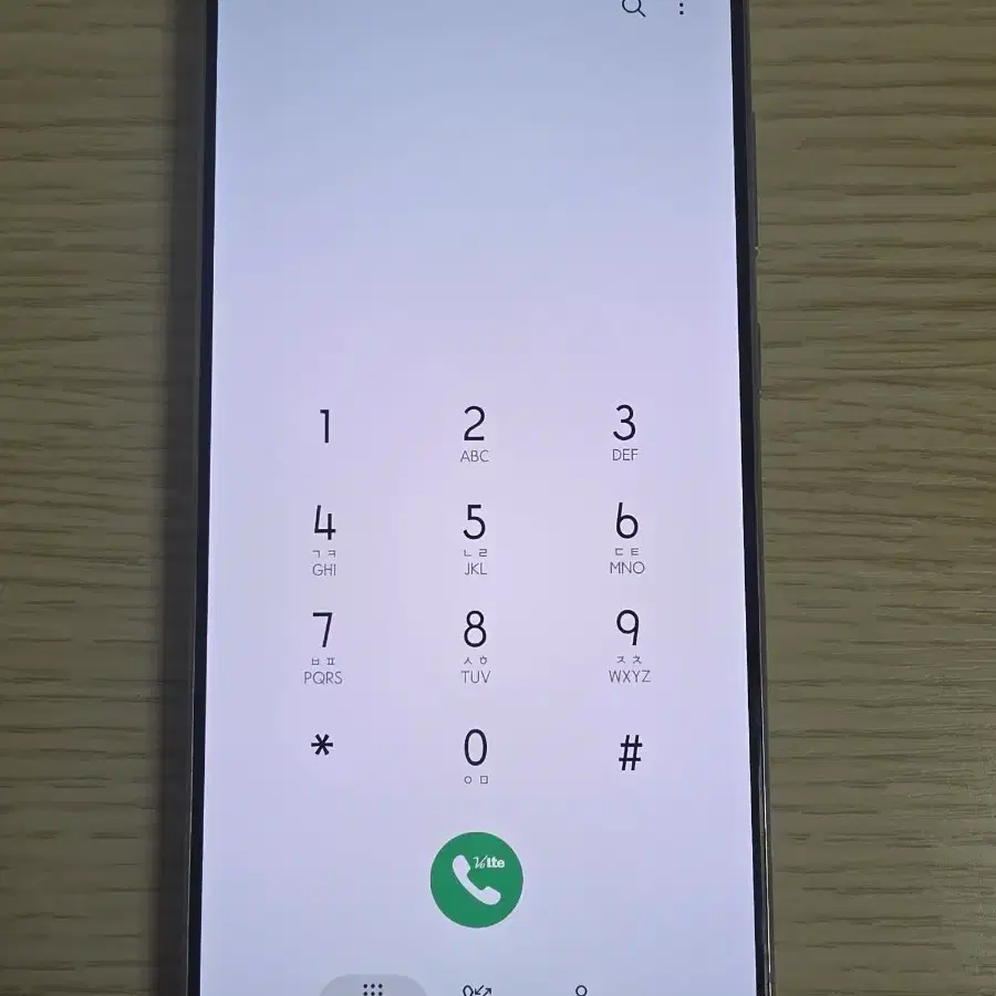 삼성 갤럭시 S24 울트라 256G