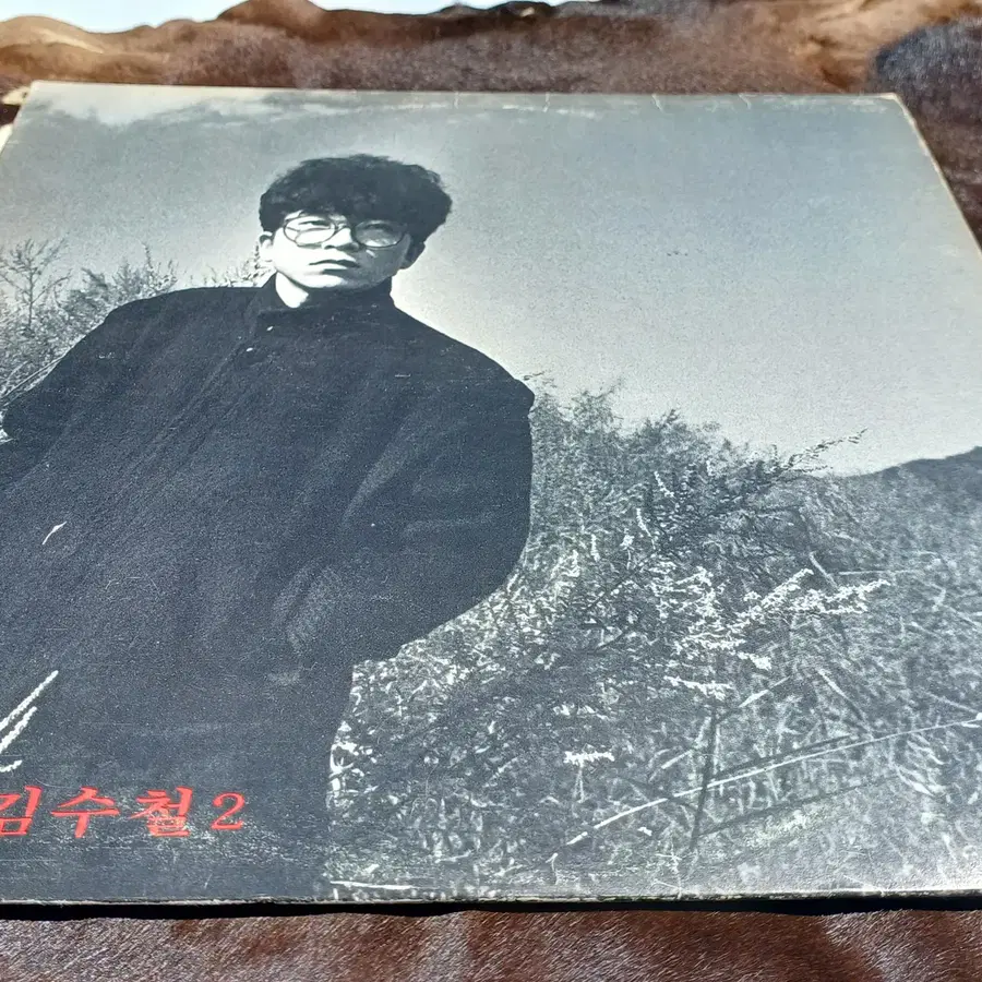 [국내 LP] 작은거인 김수철 2집 초반 LP (나도야 간다 / 젊은 그대 수록 / 오리지널 가사지 및 광고지 포함) (EX)